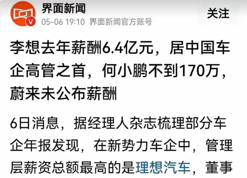xm外汇官网登录外汇XM平台的真实体验，究竟怎样？读者们的声音引发热议！