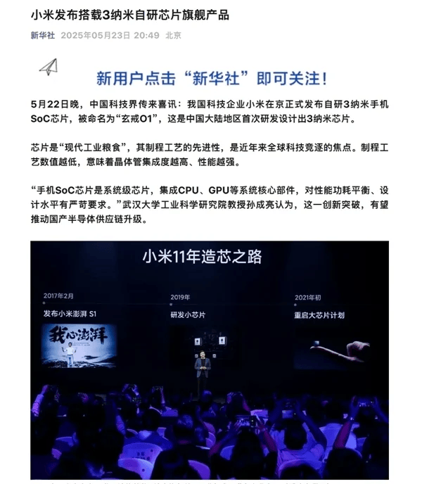 外汇平台xm官方网站轻松掌握这几招，教你在移动设备MT4平台交易流程中实现极速便捷！