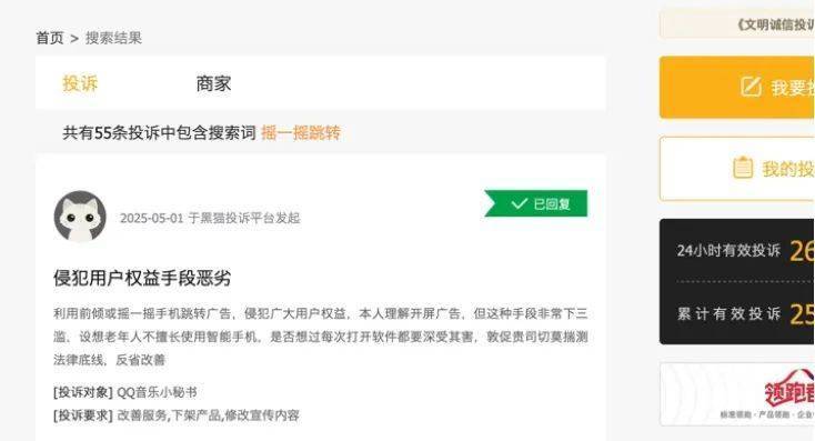 xm外汇交易平台大连商品交易所的崛起，你认为将会如何作用将来市场格局？