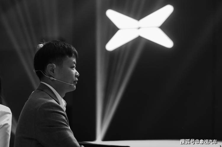 xm外汇平台官网登录自研“生命照相机”助力生命数据解析