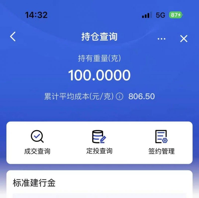 xm外汇平台佣金MT4自动交易脚本，究竟是理财利器还是风险陷阱？