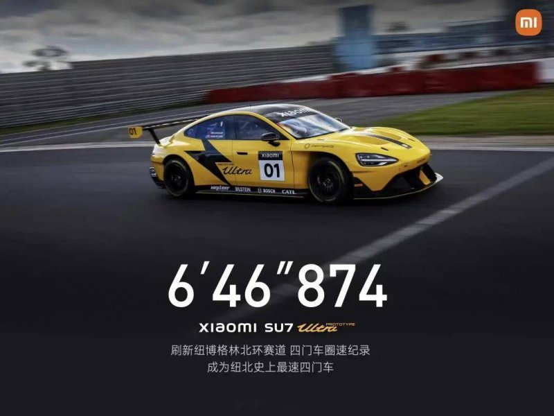 xm外汇平台登录税收数据呈现:“人工智慧+”举措深入推动