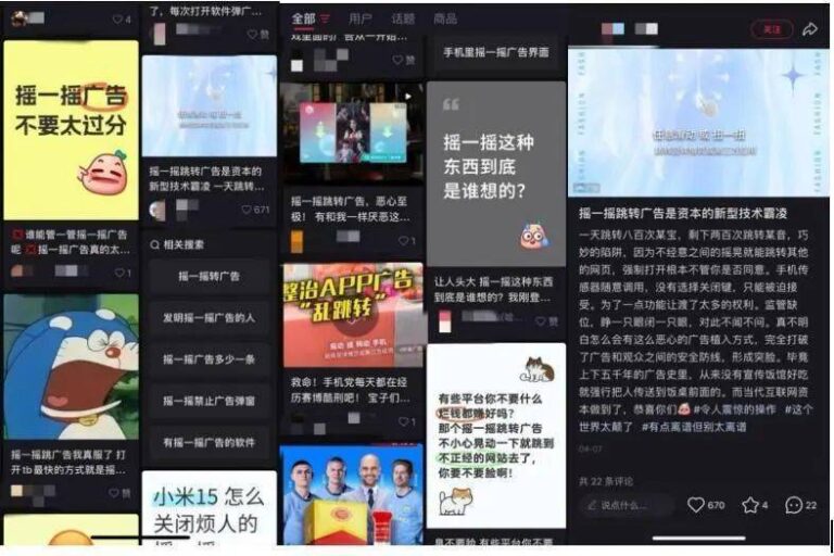 xm外汇平台官网入口机器人也要上院校?探秘北京首个人形机器人数据训练中心